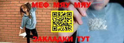 кокаин премиум Гусиноозёрск