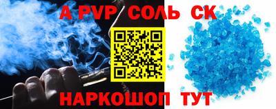 кокаин премиум Гусиноозёрск