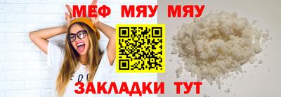 кокаин премиум Гусиноозёрск