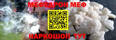 a pvp Гусь-Хрустальный