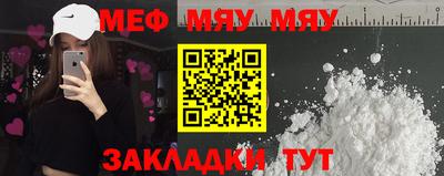 a pvp Гусь-Хрустальный