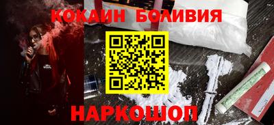 бутират Гусев