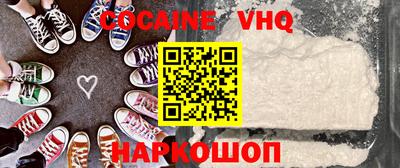 a pvp Гусь-Хрустальный