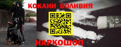 бутират Гусев