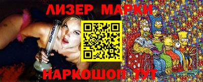 кокаин премиум Гусиноозёрск
