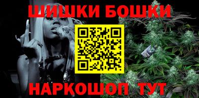 кокаин премиум Гусиноозёрск