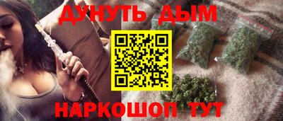 a pvp Гусь-Хрустальный