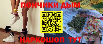 a pvp Гусь-Хрустальный