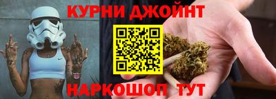 кокаин премиум Гусиноозёрск
