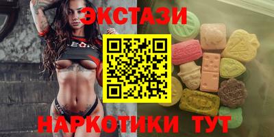 a pvp Гусь-Хрустальный