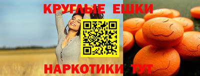 бутират Гусев