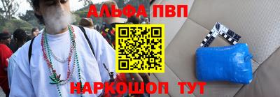 бутират Гусев