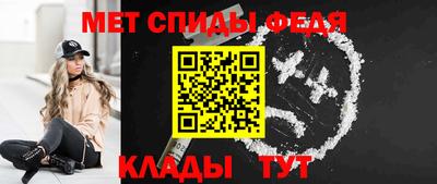 кокаин премиум Гусиноозёрск