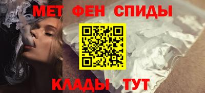 кокаин премиум Гусиноозёрск