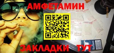 a pvp Гусь-Хрустальный