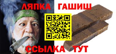 кокаин премиум Гусиноозёрск