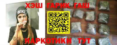 a pvp Гусь-Хрустальный