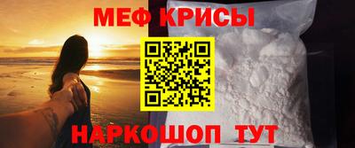 кокаин премиум Гусиноозёрск