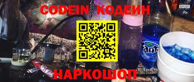 a pvp Гусь-Хрустальный