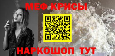 кокаин премиум Гусиноозёрск
